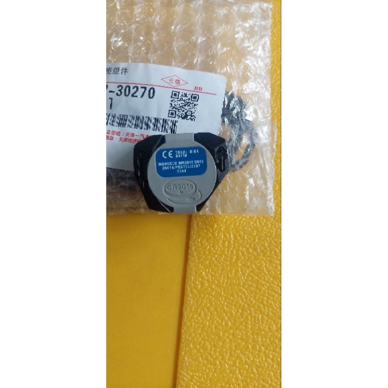 Jual original modul transmiter pcb mesin remote kunci Innova yaris ...