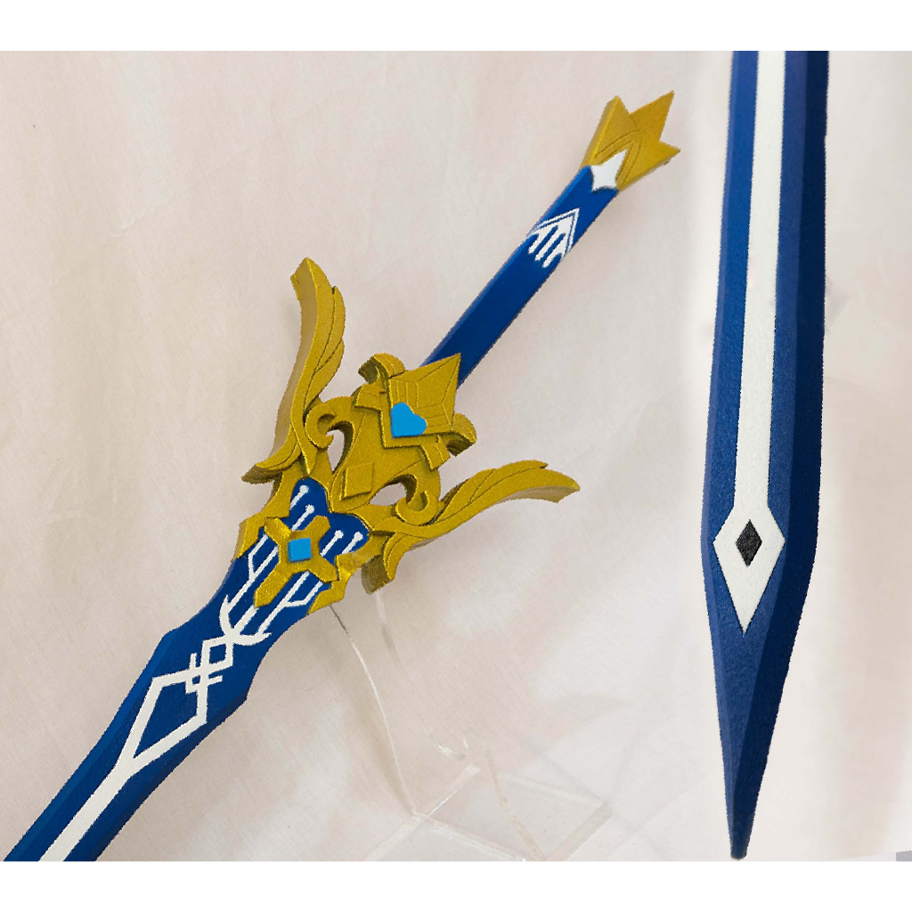 Jual Freedom Sworn Sword Kazuha Genshin Impact Cosplay | Shopee Indonesia