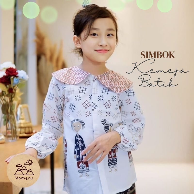 Jual KEMEJA BATIK ANAK PEREMPUAN TUNIK LENGAN PANJANG | Shopee Indonesia