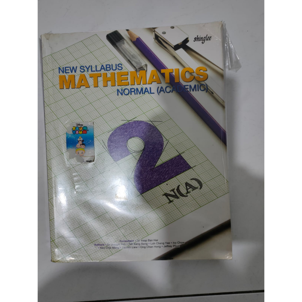 Jual NEW SYLLABUS MATHEMATICS NORMAL (ACADEMIC) | Shopee Indonesia