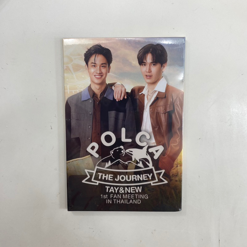 POLCA THE JOURNEY TayNew 1stFAN MEETHING（[ร้องสด+สัมภาษณ์