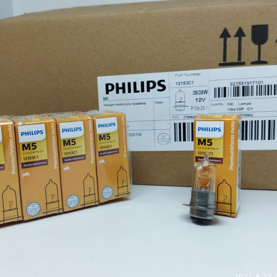 Jual LAMPU BHOLAM DEPAN PHILIP K1 18 WATT | Shopee Indonesia