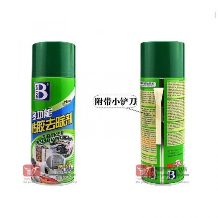 Jual GoClean Remover ORIGINAL | Shopee Indonesia