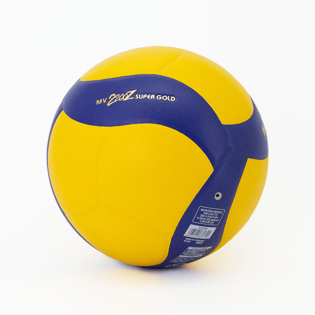 Jual MIKASA VOLLEY BALL MV 2200 Z SUPER GOLD Shopee Indonesia