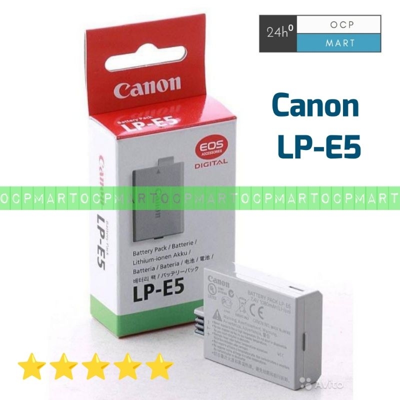 Jual Baterai Canon LPE5 Battery Canon LPE5 for 1000d 500d 450d Garansi