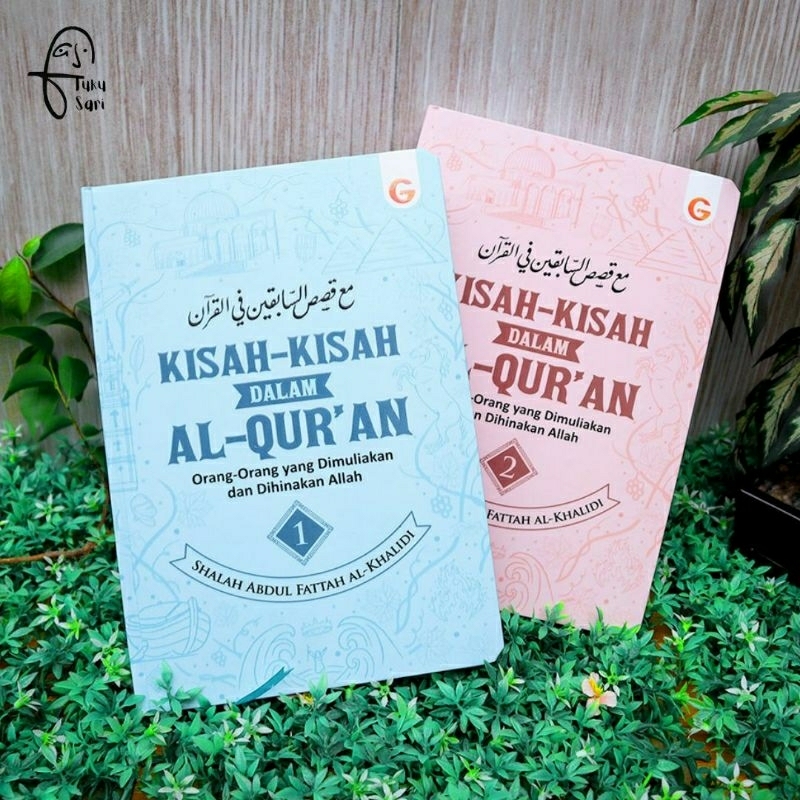 jual-set-buku-kisah-kisah-dalam-al-quran-karya-shalah-abdul-fattah-al