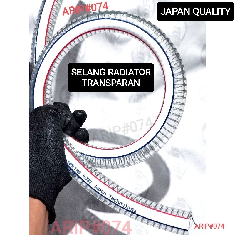 Jual SELANG RADIATOR TRANSPARAN MOTOR UNIVERSAL PNP SONIC 150 SATRIA FU ...