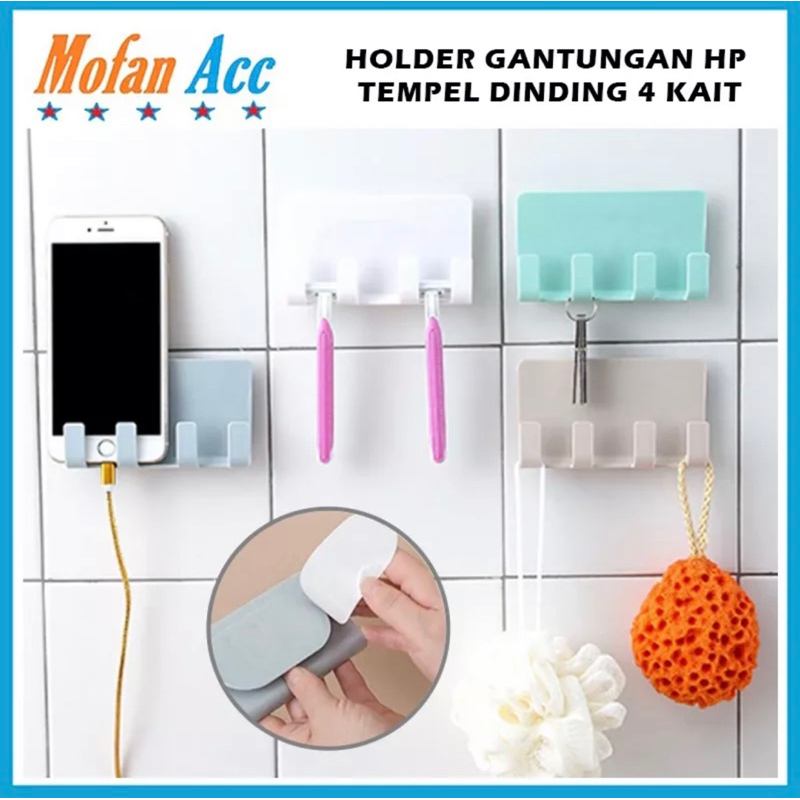 Jual Gantungan Tempel Dinding Kait Gantungan Baju Gantungan Kamar Mandi Dapur Rak Charger