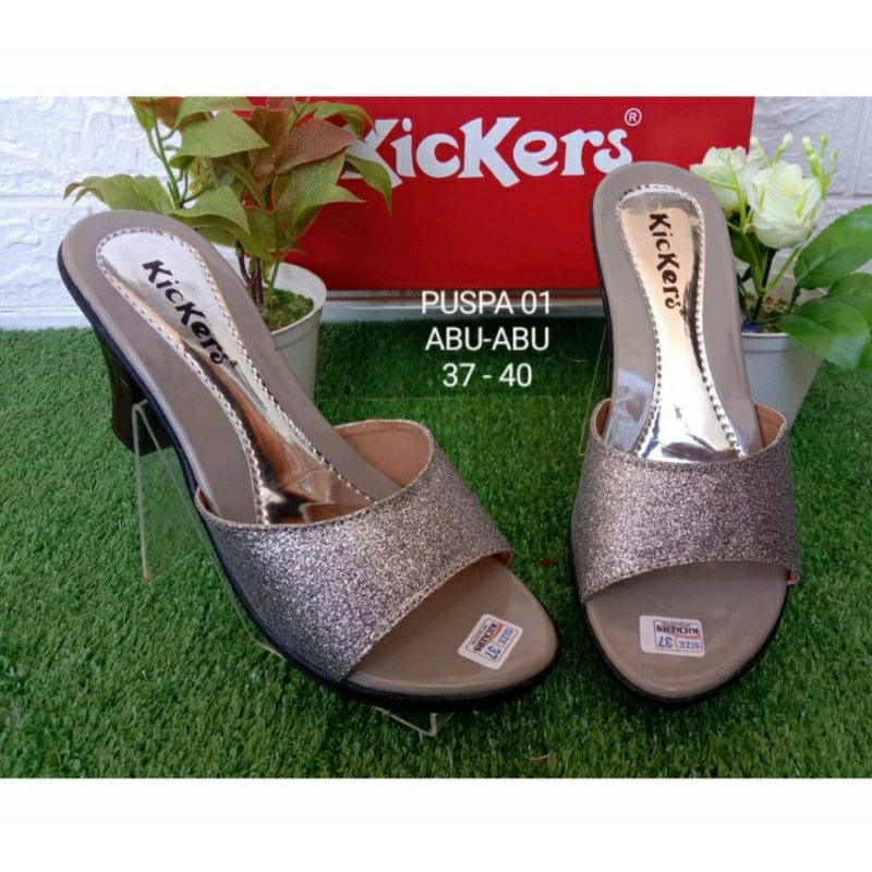 Hil ke sandal shop