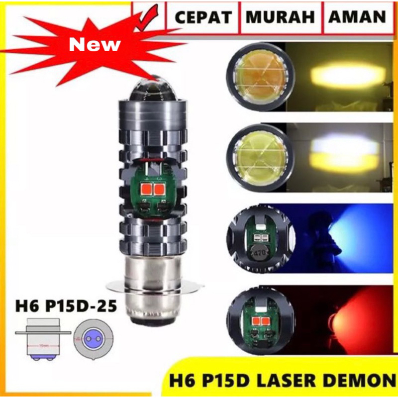 Jual Lampu Depan Utama Led Motor H6 Laser Senja 2 Sisi Kediplampu Depan Motor H6 Laser Senja 4579