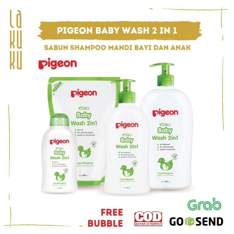 Pigeon shampoo best sale 2 in 1