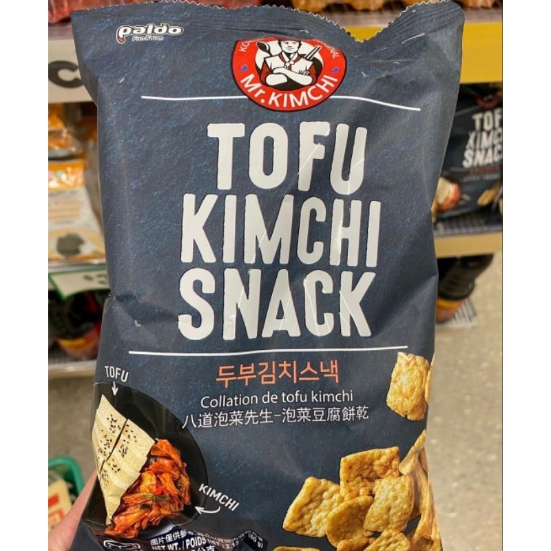 Jual PALDO TOFU KIMCHI SNACK (1 DUS ISI 20 PCS) Shopee Indonesia