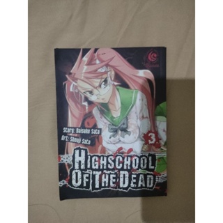 Comprar Highschool of the Dead Color Omnibus, Vol. 2 (libro en Inglés) De  Daisuke Sato - Buscalibre