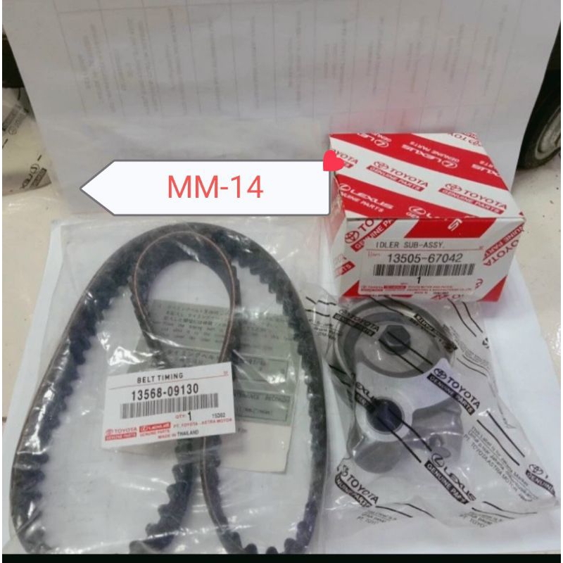 Jual TIMING BELT SET TOYOTA INNOVA HILUX FORTUNER HIACE DIESEL ORI 1SET ...