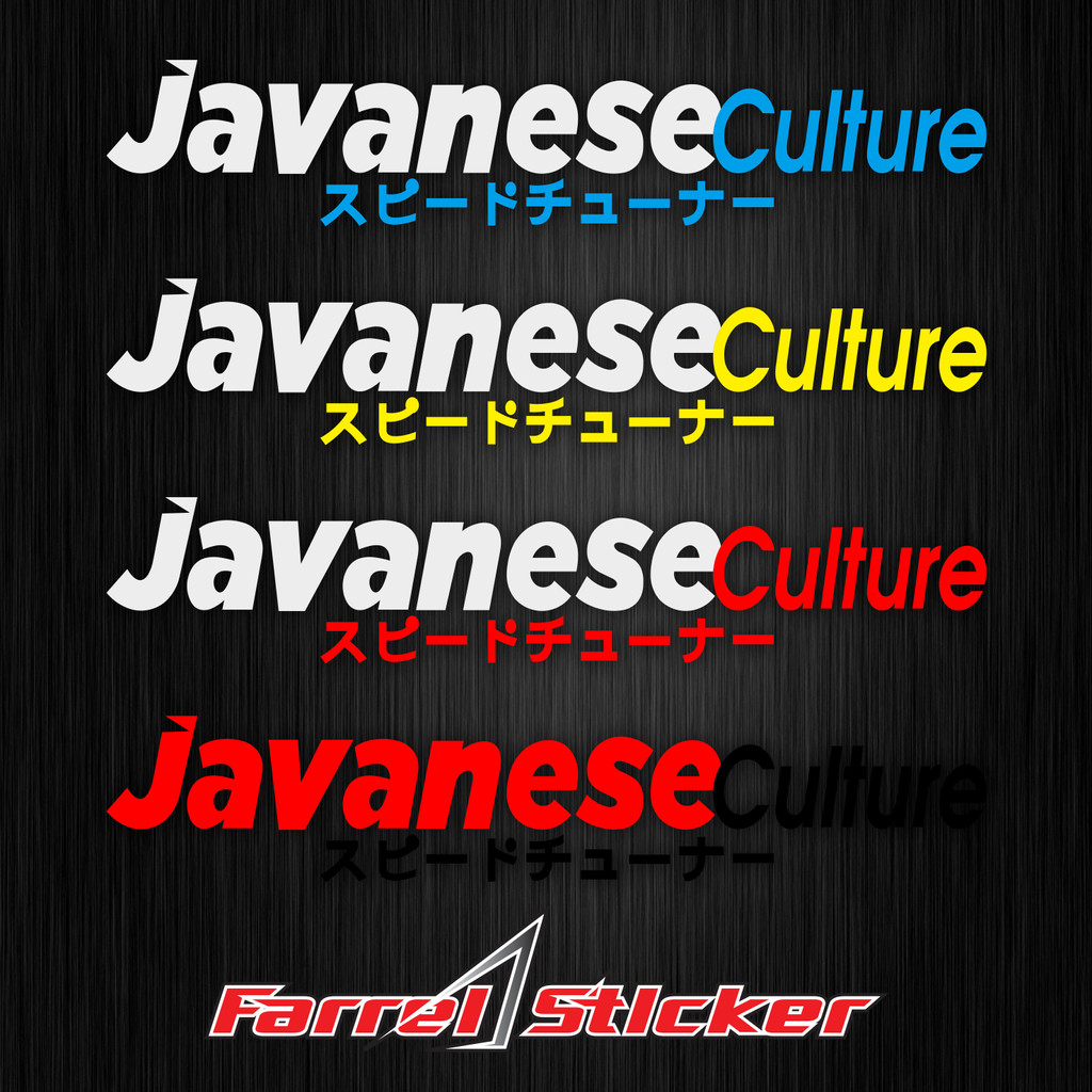 Jual Sticker JAVANESE Culture stiker cuttung | Shopee Indonesia