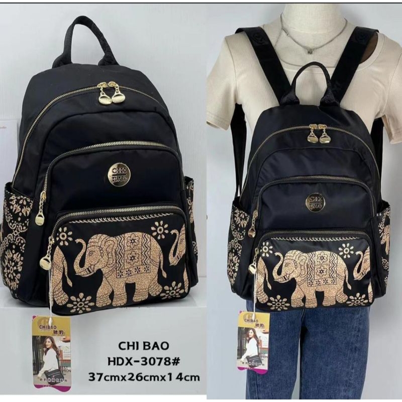 Jual Harga Terbaik..!! Tas Ransel Chibao Motif Gajah HDX-3078 | Shopee ...