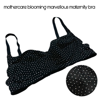 Mothercare Blooming Marvellous Maternity Bra Stretch India
