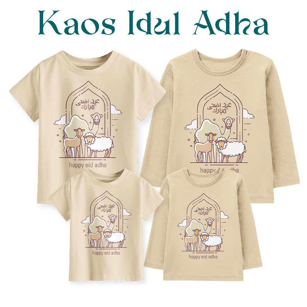 Jual Kaos Couple Family Idul Adha Warna Coksu Anak dan Dewasa Lengan