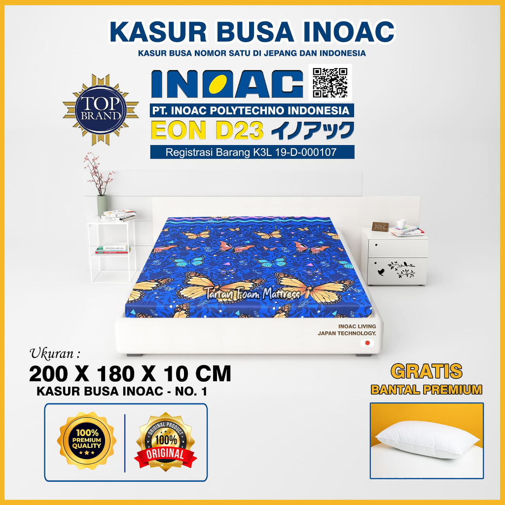 Jual Kasur Busa INOAC Density 23 Ukuran No. 1 - 200x180x10 cm | Shopee ...