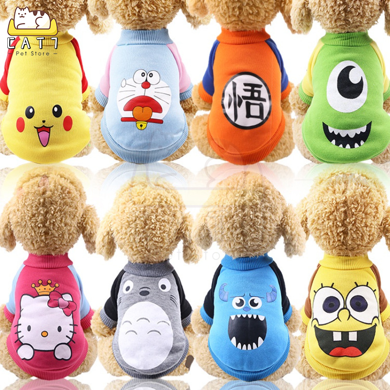 Jual Baju Kucing Anjing Kelinci Lucu Murah Kartun Motif Model Terlucu
