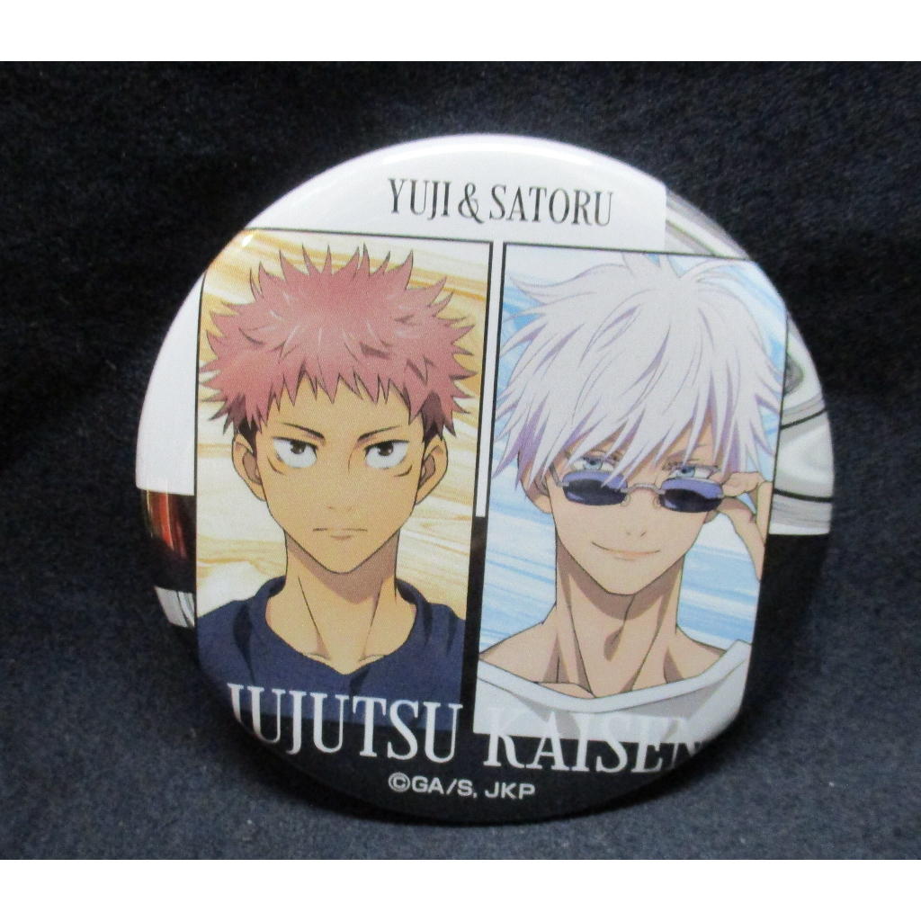 Jual Jujutsu Kaisen Badge Goyuu Don Quixote Gojo Yuuji Gacha Rare