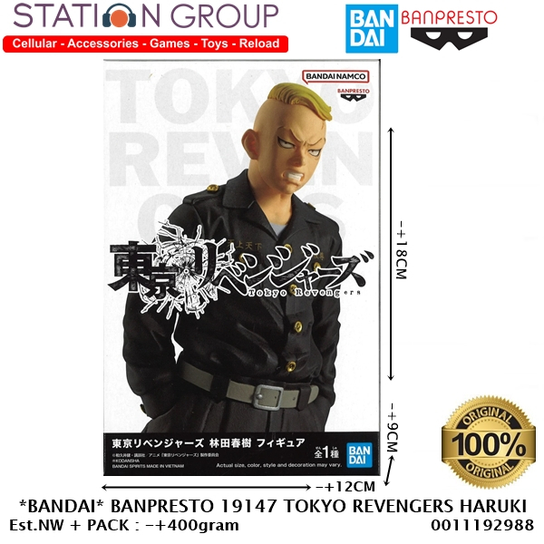 Jual BANDAI BANPRESTO 19147 TOKYO REVENGERS HARUKI HAYASHIDA FIG ...