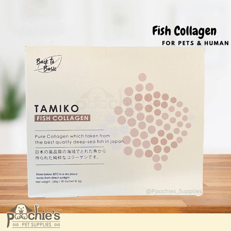 Jual Back to Basic Tamiko Fish Collagen (1box 30 sachets) | Shopee ...