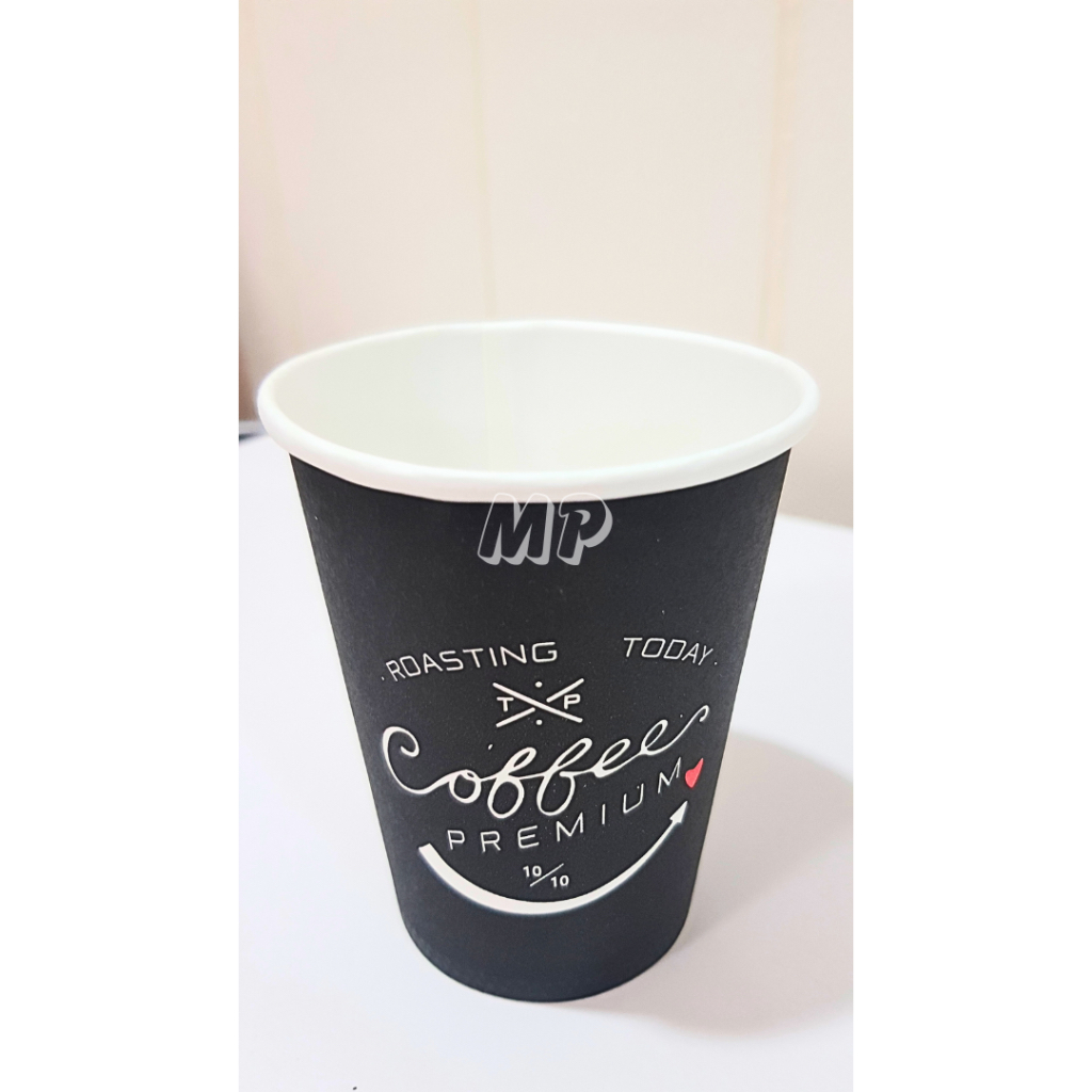 Jual (ISI 10 PC)Gelas Kopi Corak/ Gelas Paper Corak/ Gelas Kertas kopi ...