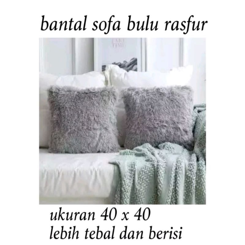 Jual BANTAL SOFA BULU RASFUR PREMIUM 40x40 cm / BANTAL SOFA RASFUR ...