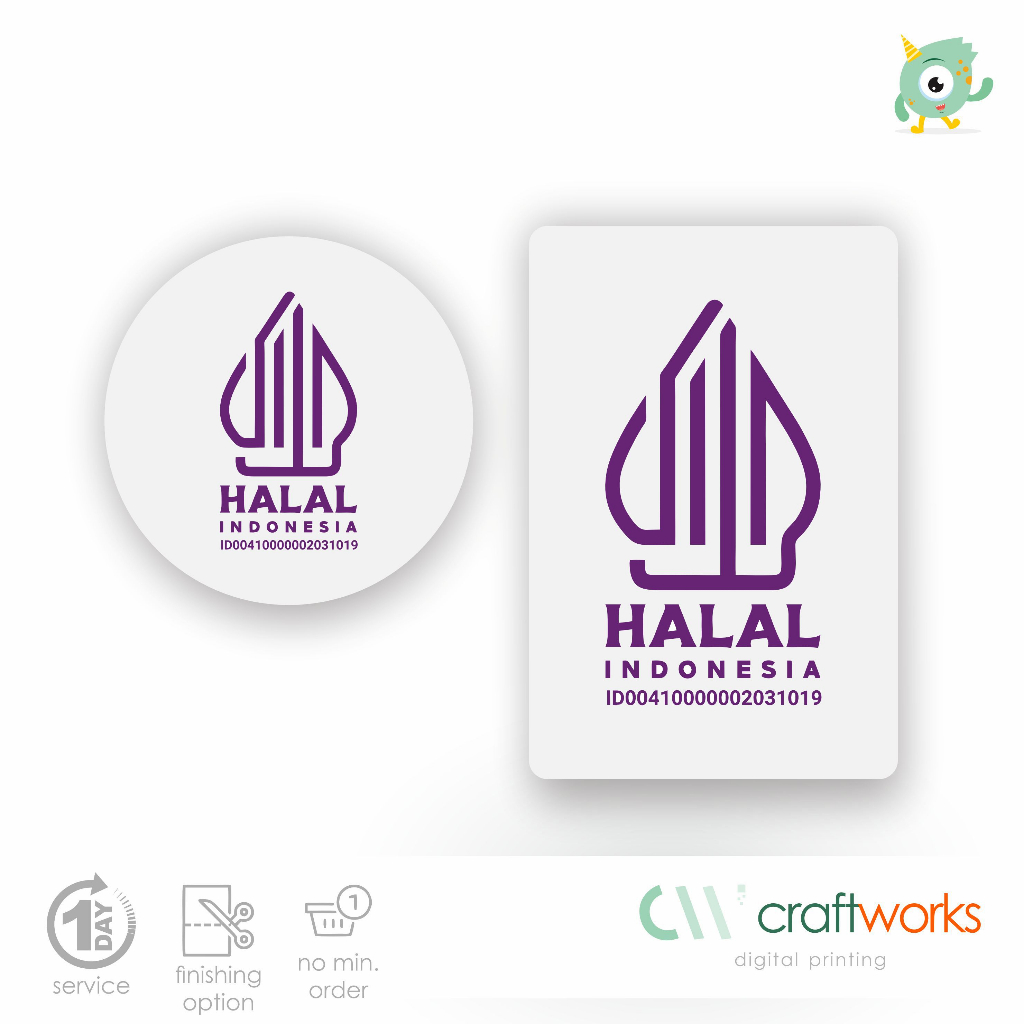 Jual AKRILIK LOGO HALAL - AKRILIK PUTIH PRINT UV 3 MM | Shopee Indonesia
