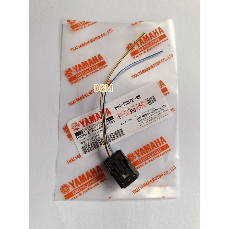 Jual Soket socket Injektor Mio M3 Mio Soul GT 125 - Lexi - Aerox 155 ...