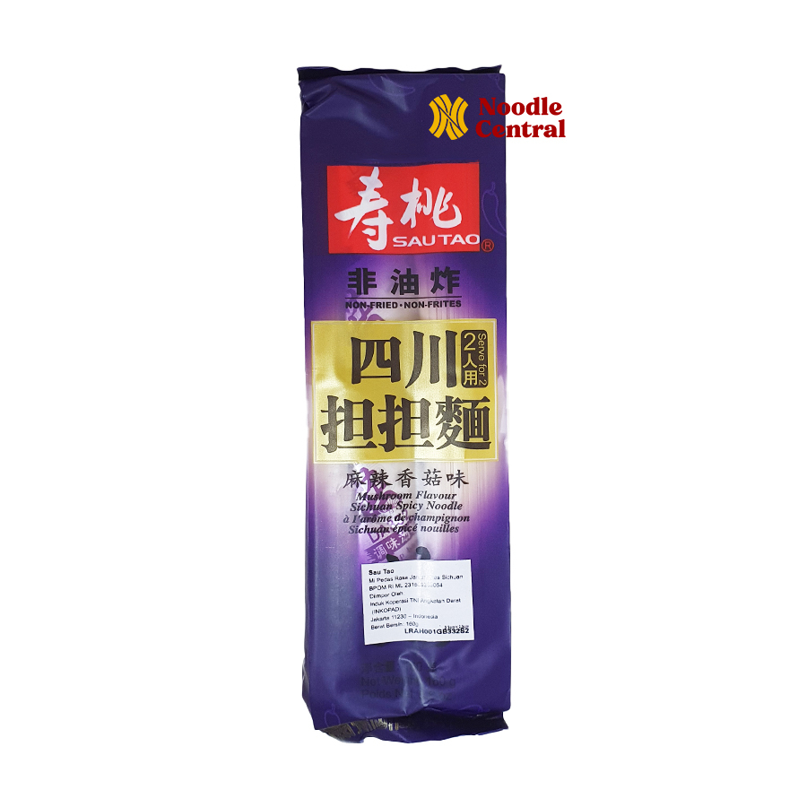 Jual Sau Tao Mushroom Noodle Mie Jamur Sichuan Ssf Tam Tam Shopee