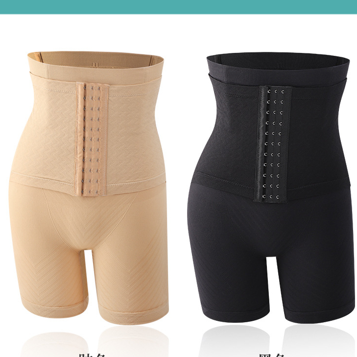 Shapewear For Women Waist Trainer Butt Lifter Body Shaper Slimming