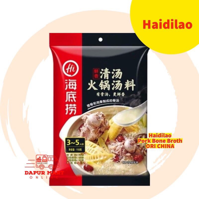 Jual Haidilao Broth Hotpot Seasoning Pork Bone / Hai di lao qing tang ...