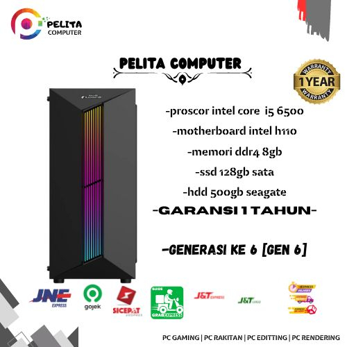 新品SSD搭載！】eX.computer RS5J-C81/T （Core i5 6500 3.2GHz/メモリ