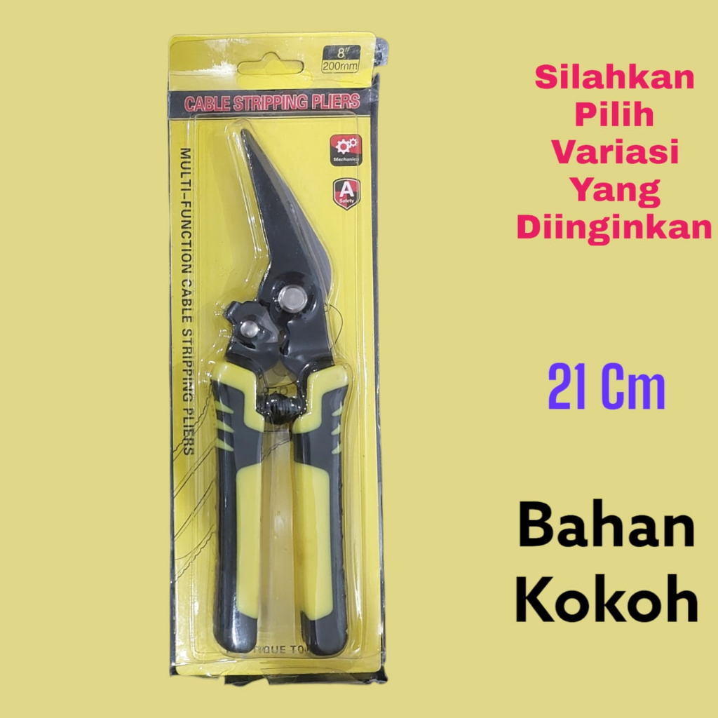 Jual Gunting Dahan Dan Ranting SK 5 Panjang 21 cm | Shopee Indonesia
