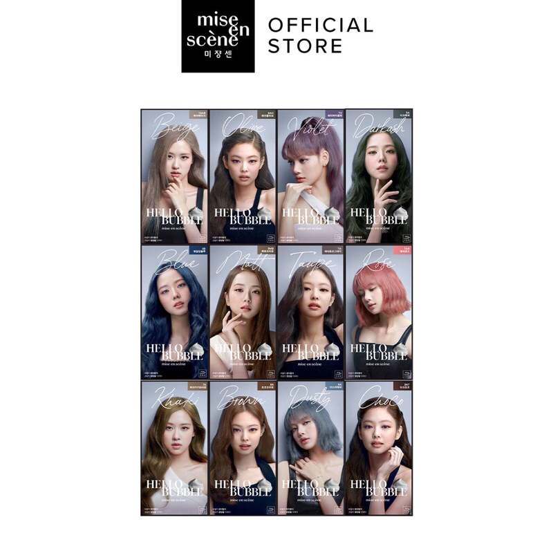 Jual (ASH TAUPE GRAY) mise en scene Hello Bubble Hair Color New 2023