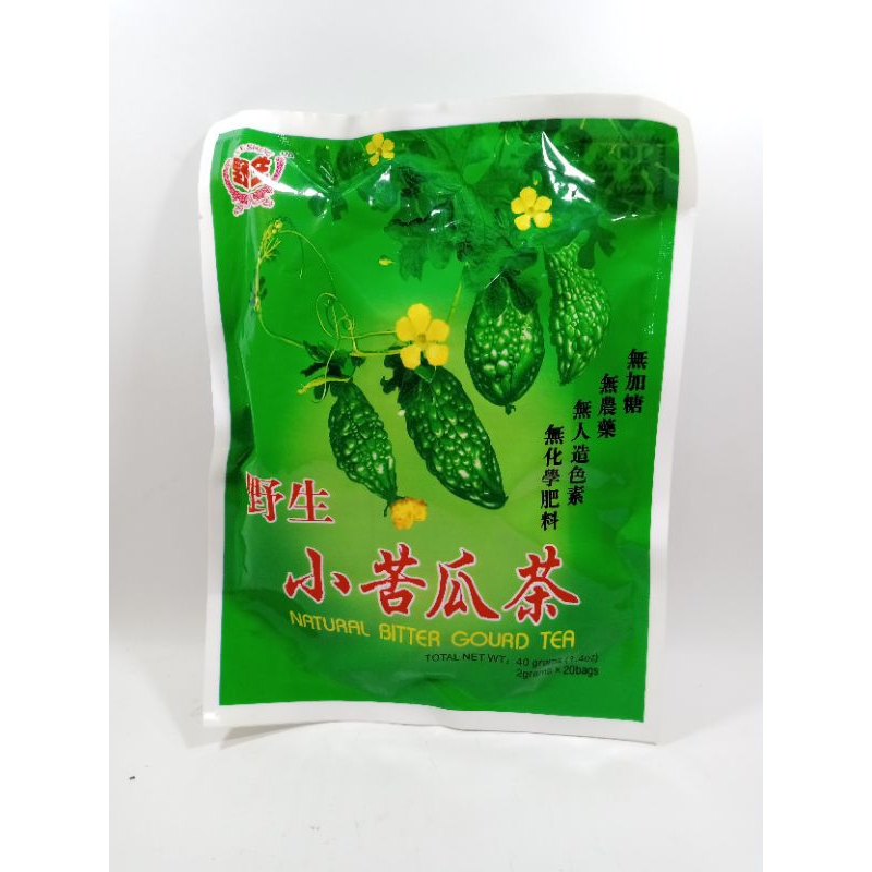 Jual Teh Pare Import Natural Bitter Gourd Tea ORIGINAL Shopee Indonesia