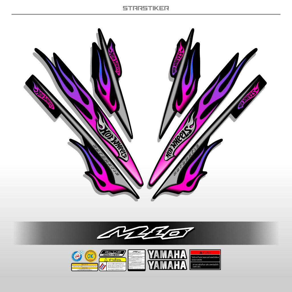 Jual STICKER STRIPING MIO SPORTY API MS9 HOTWHELLS / COMBO / STIKER MIO ...