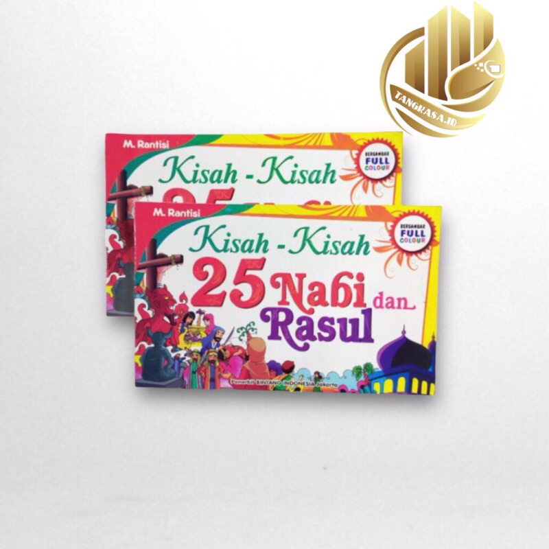 Jual Buku Kisah Kisah 25 Nabi Dan Rasul Bergambar | Shopee Indonesia