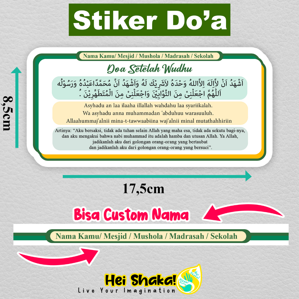 Jual (Bisa Custom) Heishaka Stiker Doa Setelah Wudhu Sticker Seri Do'a ...