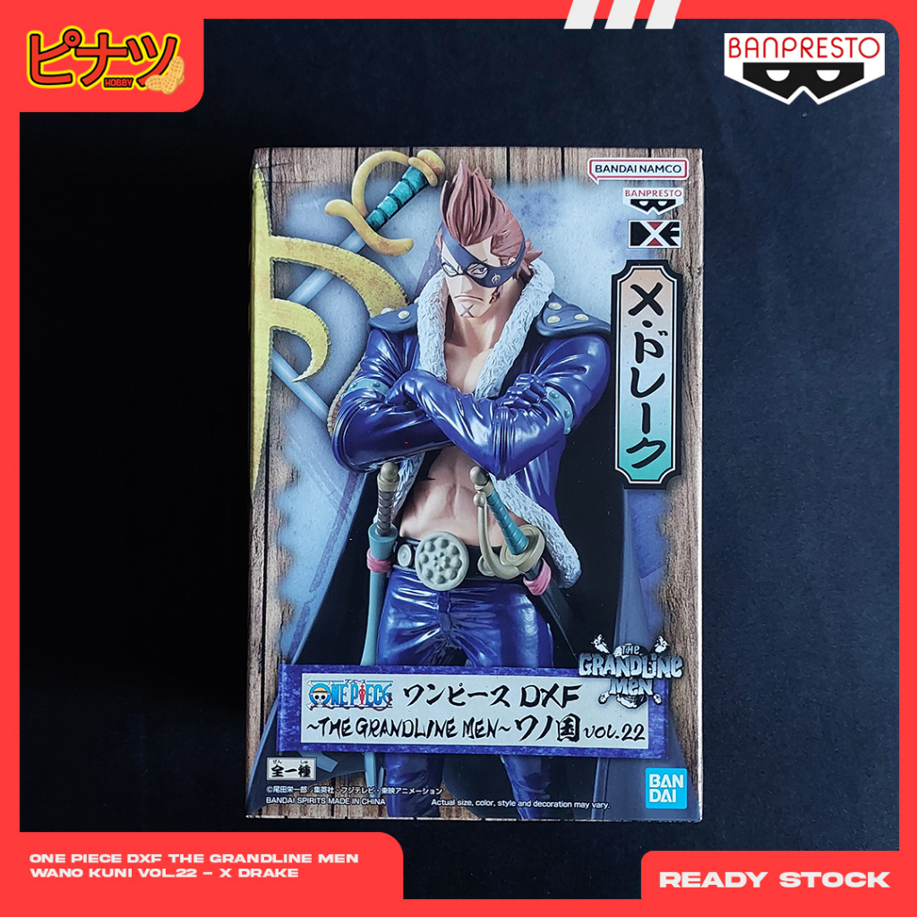 One Piece Sammlerfigur: Monkey D. Luffy Aus Der GRANDLINE Serie – Wano Kuni Edition