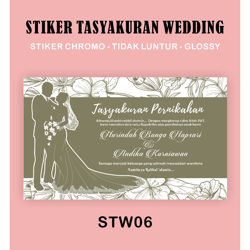 Jual [mp14] 20pcs Stiker Tasyakuran Pernikahan Stiker Syukuran