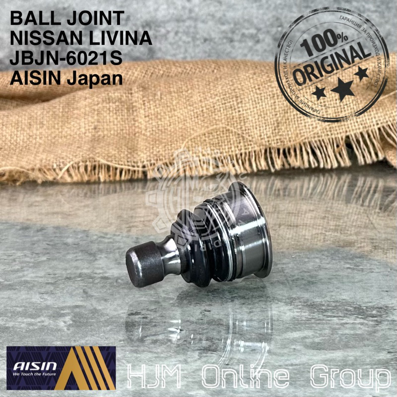 Jual BALL JOINT LOW ARM SAYAP NISSAN LIVINA JBJN-6021S AISIN Japan ...