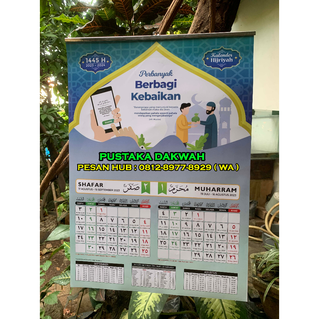 Jual Kalender Hijriyah 2023 2024 Full Colour Disertai Jadwal Waktu Shalat Kalender Hijriyah 