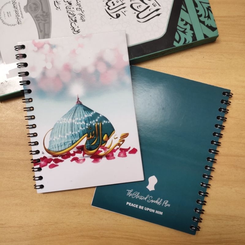 Jual Notes Buku Catatan uk A6 Terompah Capal Nalain Nabawi Tarim ...