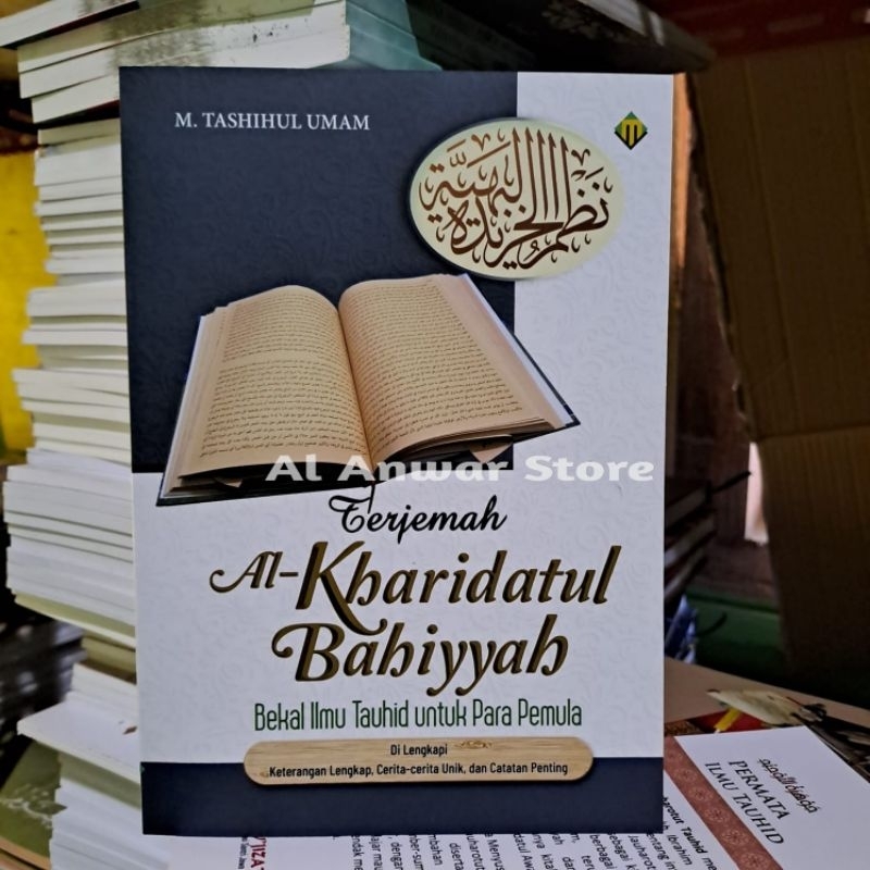 Jual Kharidatul Bahiyyah / Terjemah Khoridatul Bahiyah Bekal Ilmu ...