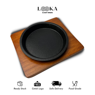 Jual Looka Cast Iron Hot Plate Steak Piring Steak Bulat D Cm Shopee Indonesia