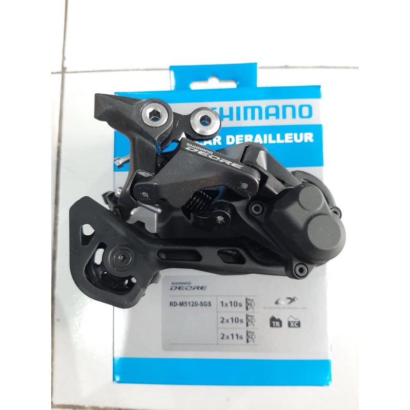 Dérailleur arrière Shimano Deore RD-M5120 10/11V main image 0