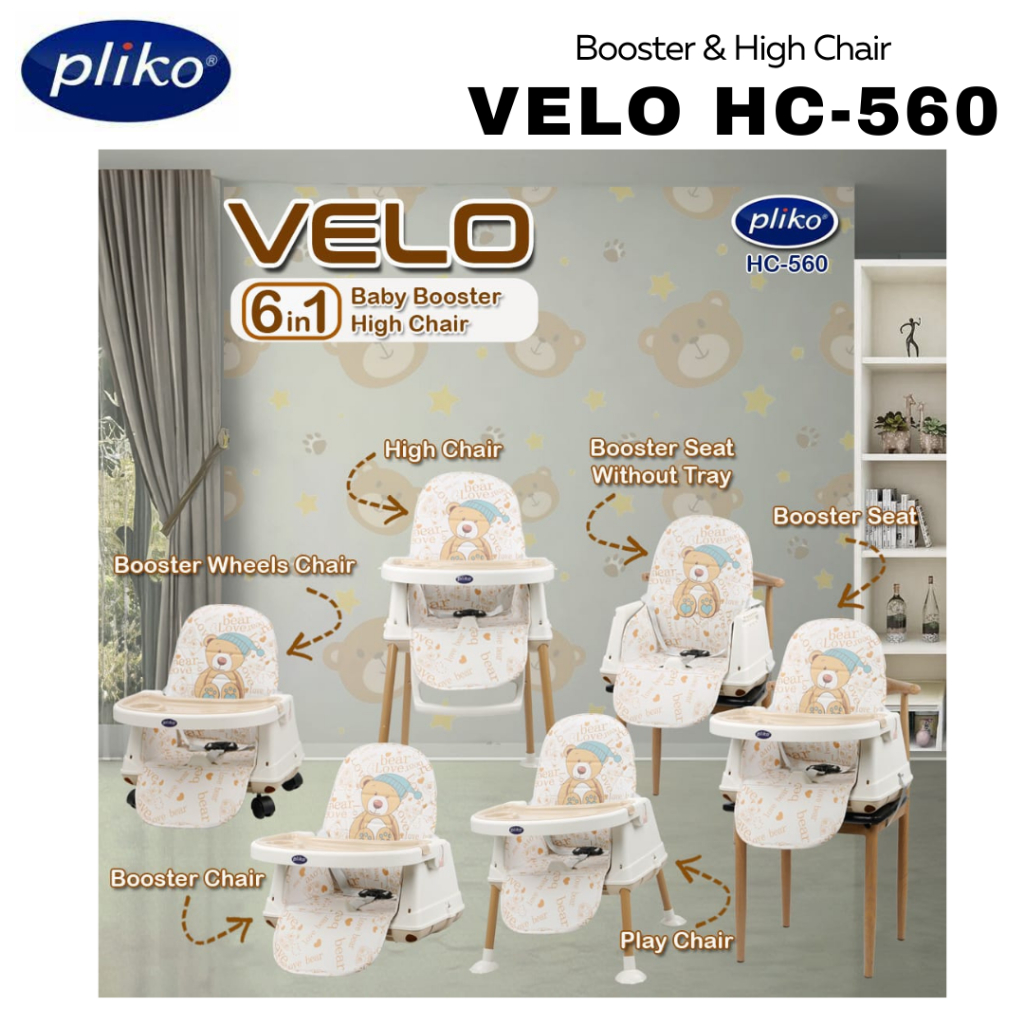 High chair outlet pliko